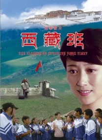 香蕉碰碰碰